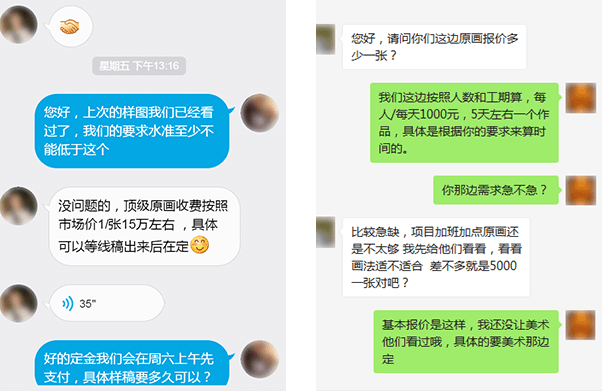 金年会真人游戏第一品牌